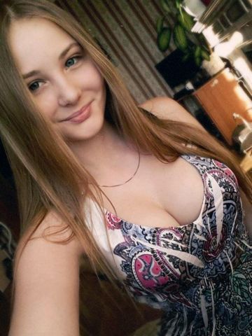 Ева Отдых С Мечтой