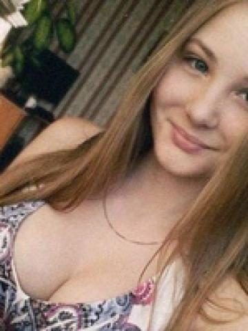 Ева Отдых С Мечтой фото 2